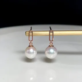 Pearl Earrings